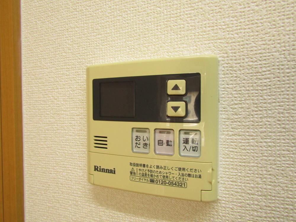y̑ݔz@